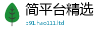 2025新澳门天天精准大全谜语属香港资料免费长期公开